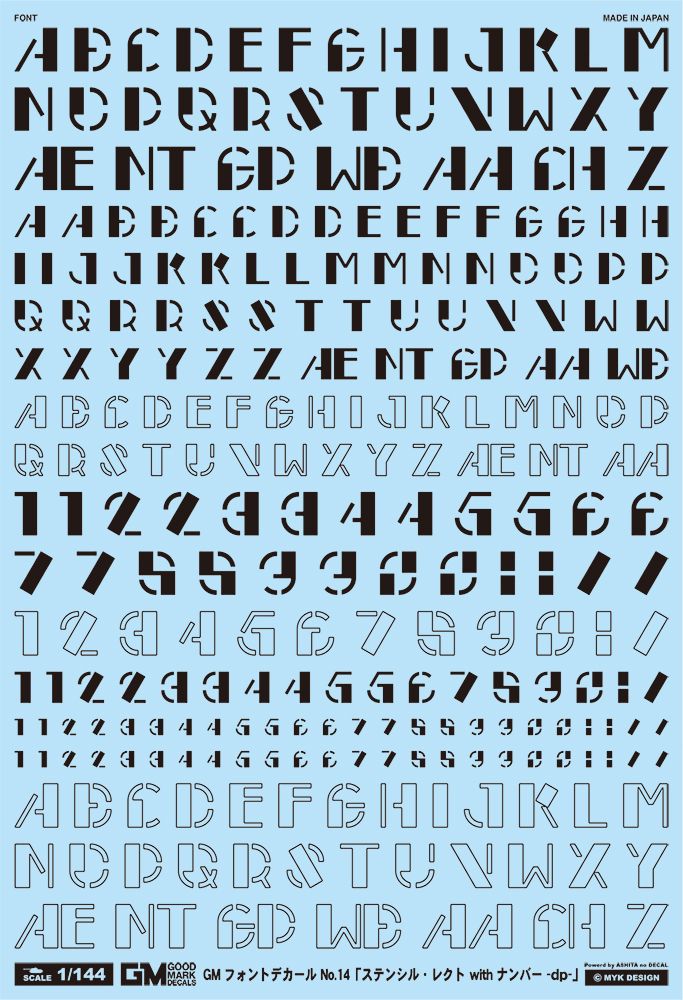 4570063011016.jpg