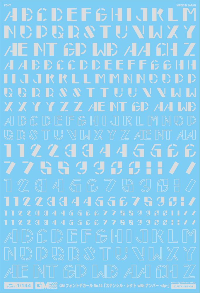 4570063011023.jpg