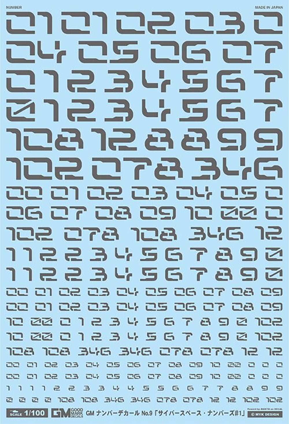 4570063011054.jpg