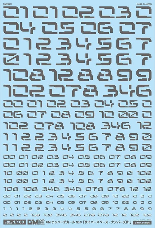 4570063011054.jpg
