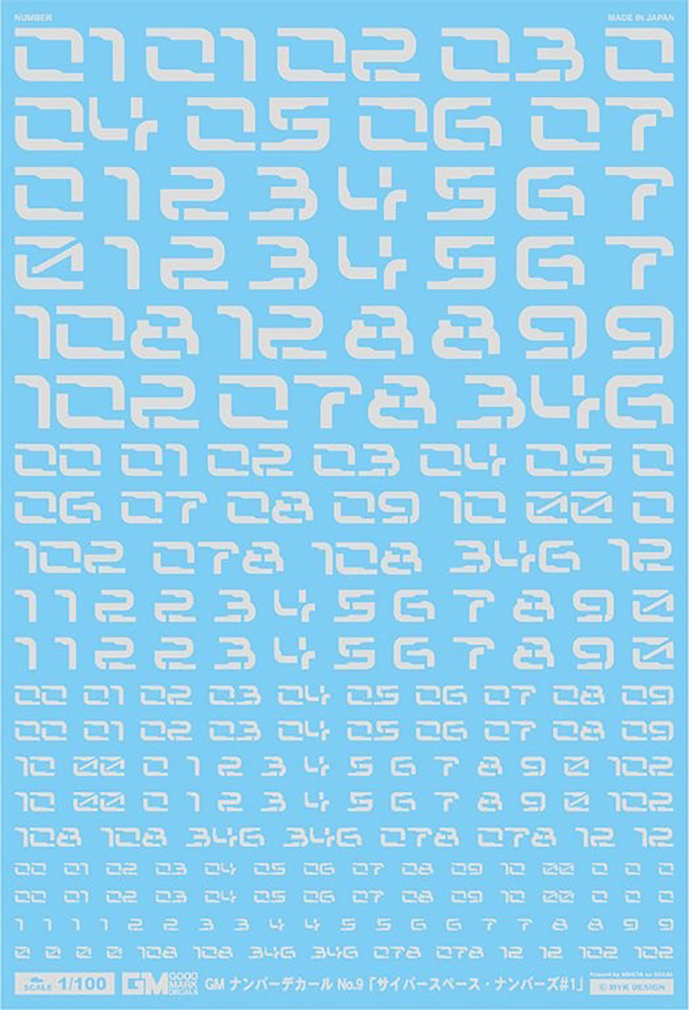 4570063011061.jpg