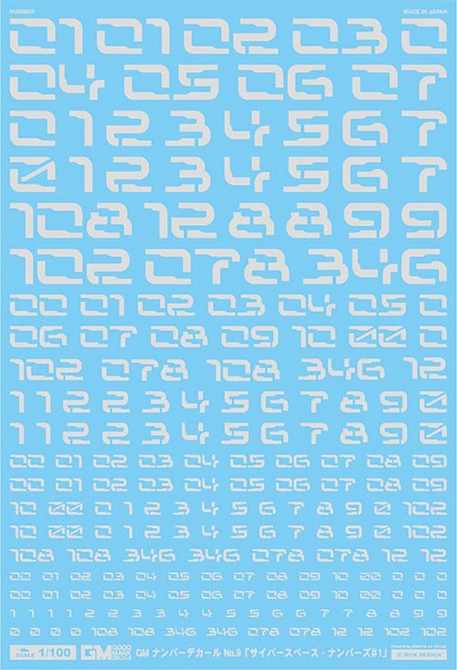 4570063011061.jpg
