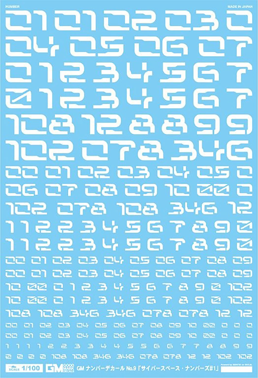 4570063011078.jpg