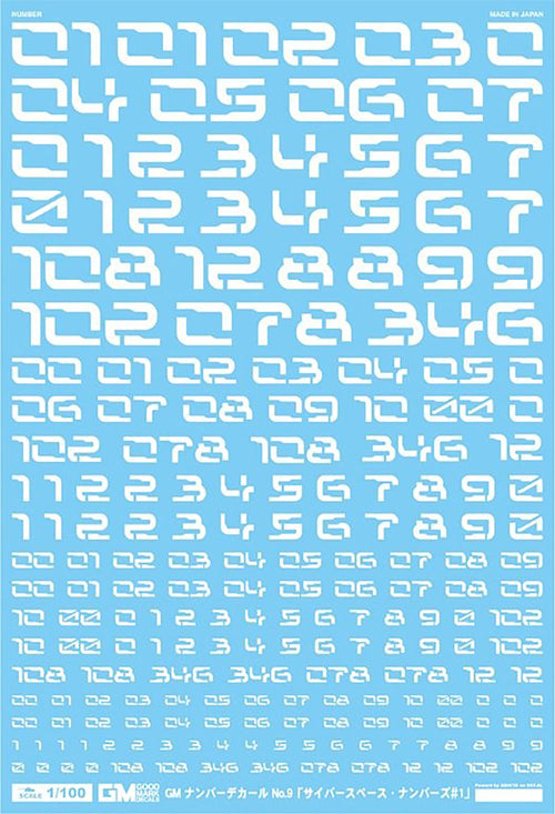 4570063011078.jpg