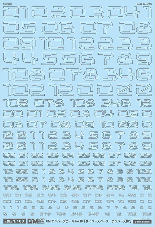 4570063011085.jpg