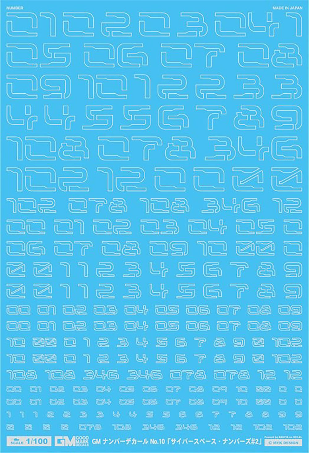 4570063011092.jpg