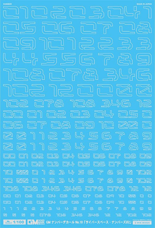 4570063011092.jpg