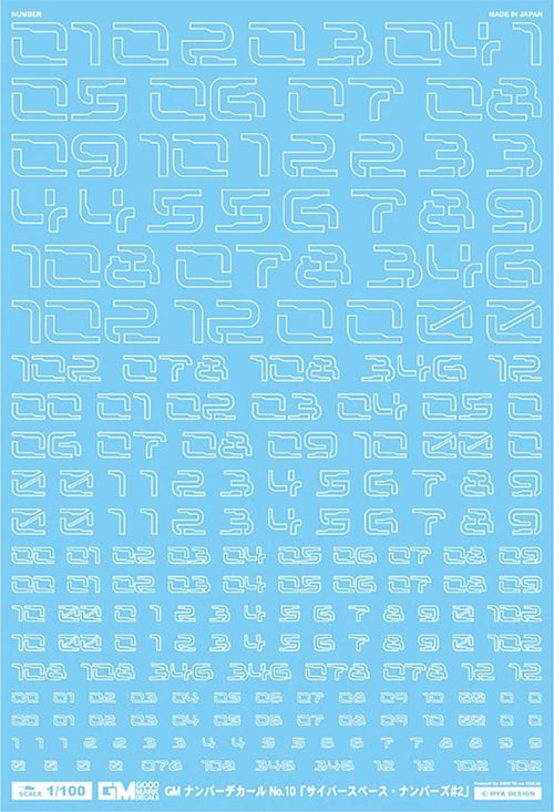 4570063011108.jpg