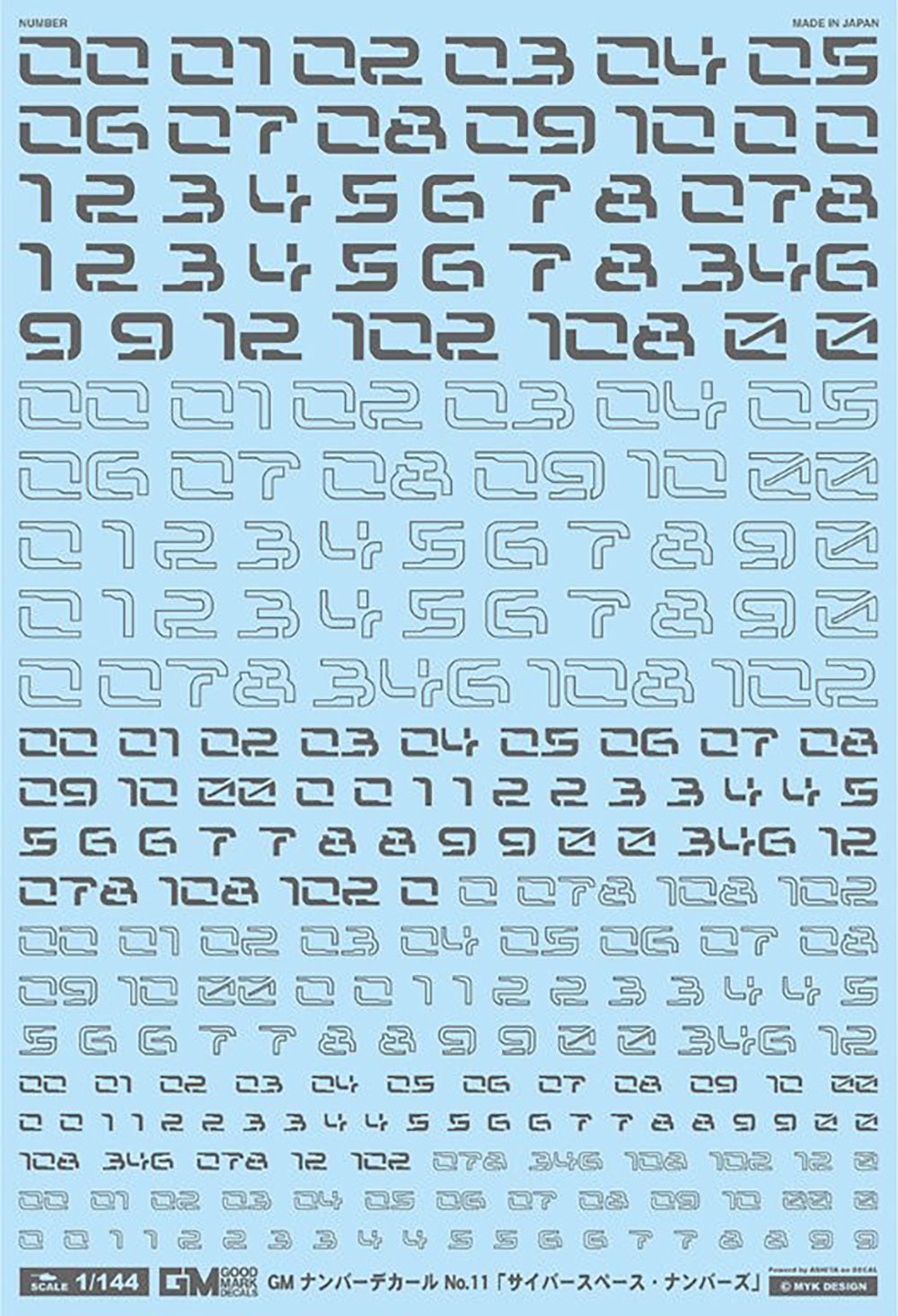 4570063011115.jpg
