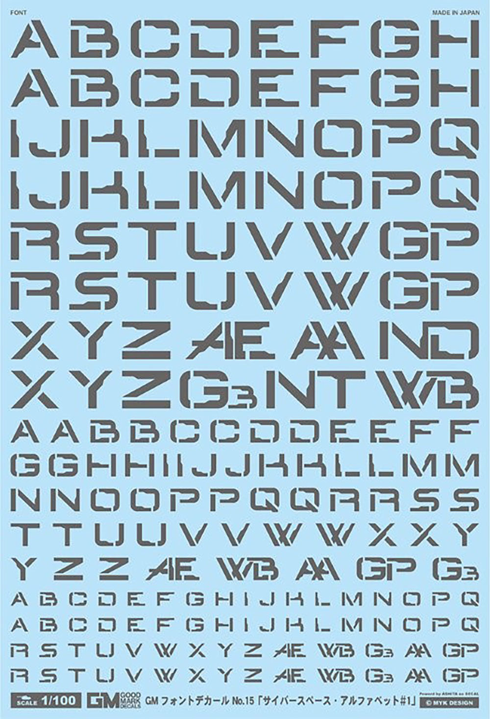 4570063011146.jpg