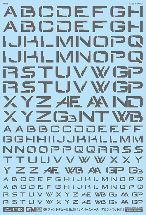 4570063011146.jpg