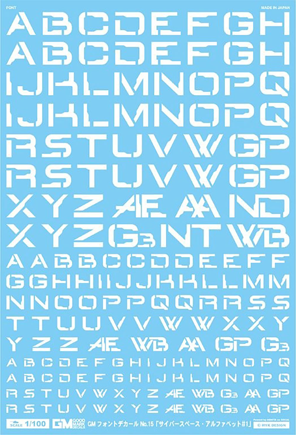 4570063011160.jpg