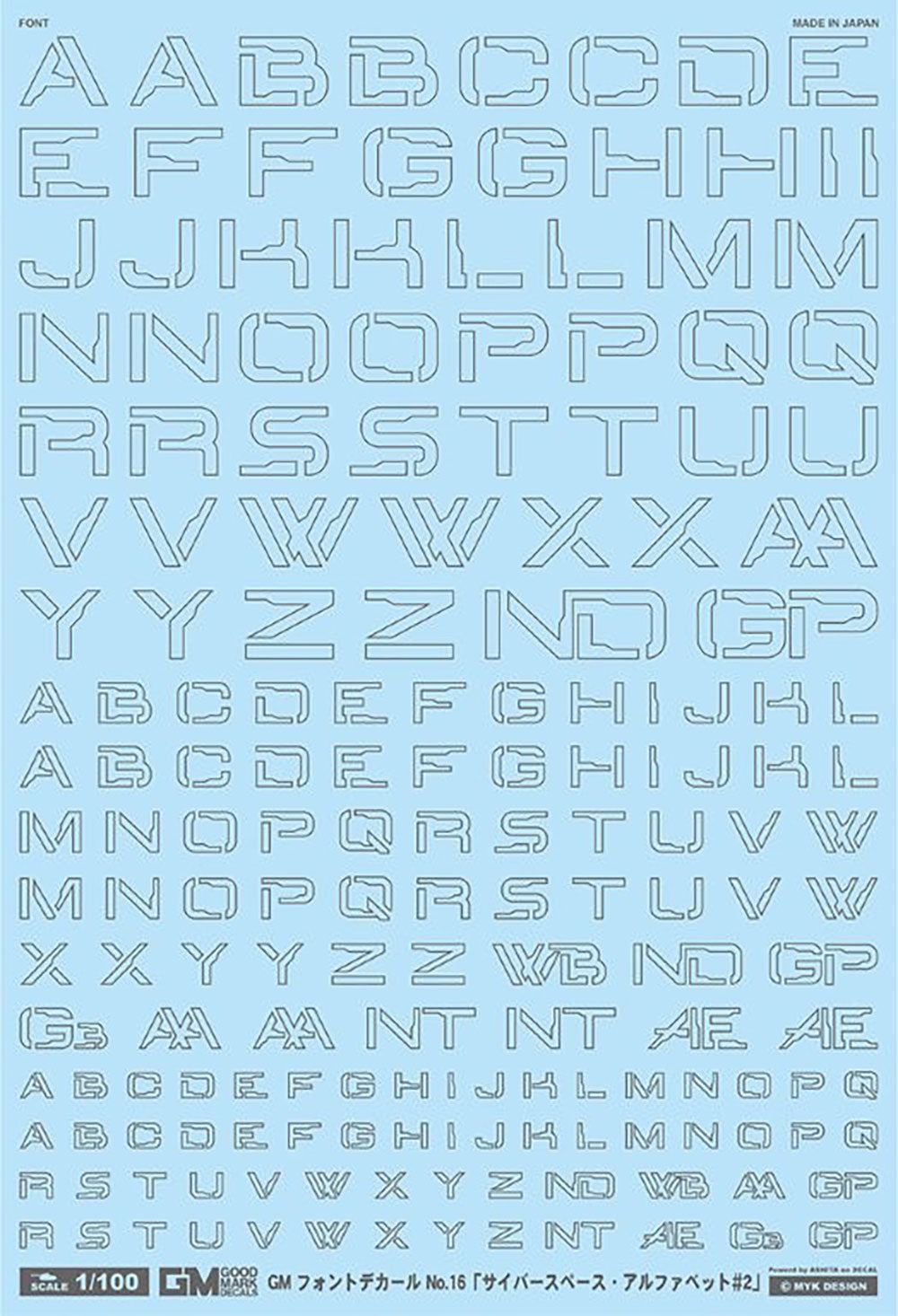 4570063011177.jpg