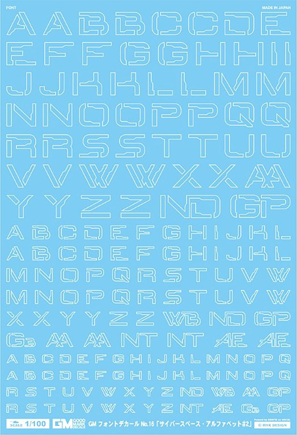 4570063011191.jpg