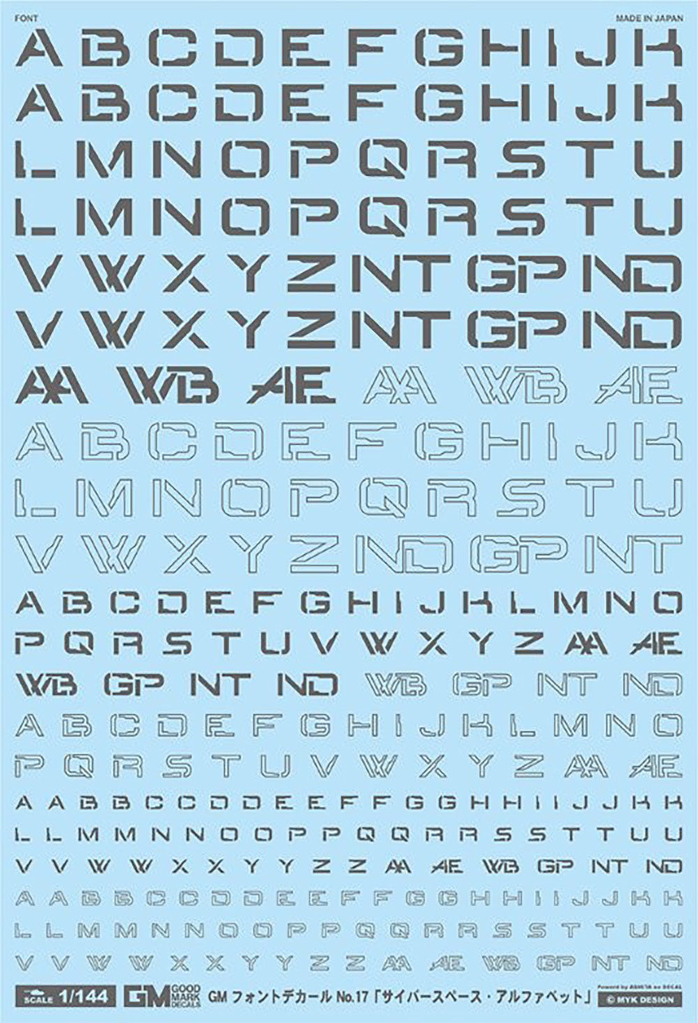 4570063011207.jpg