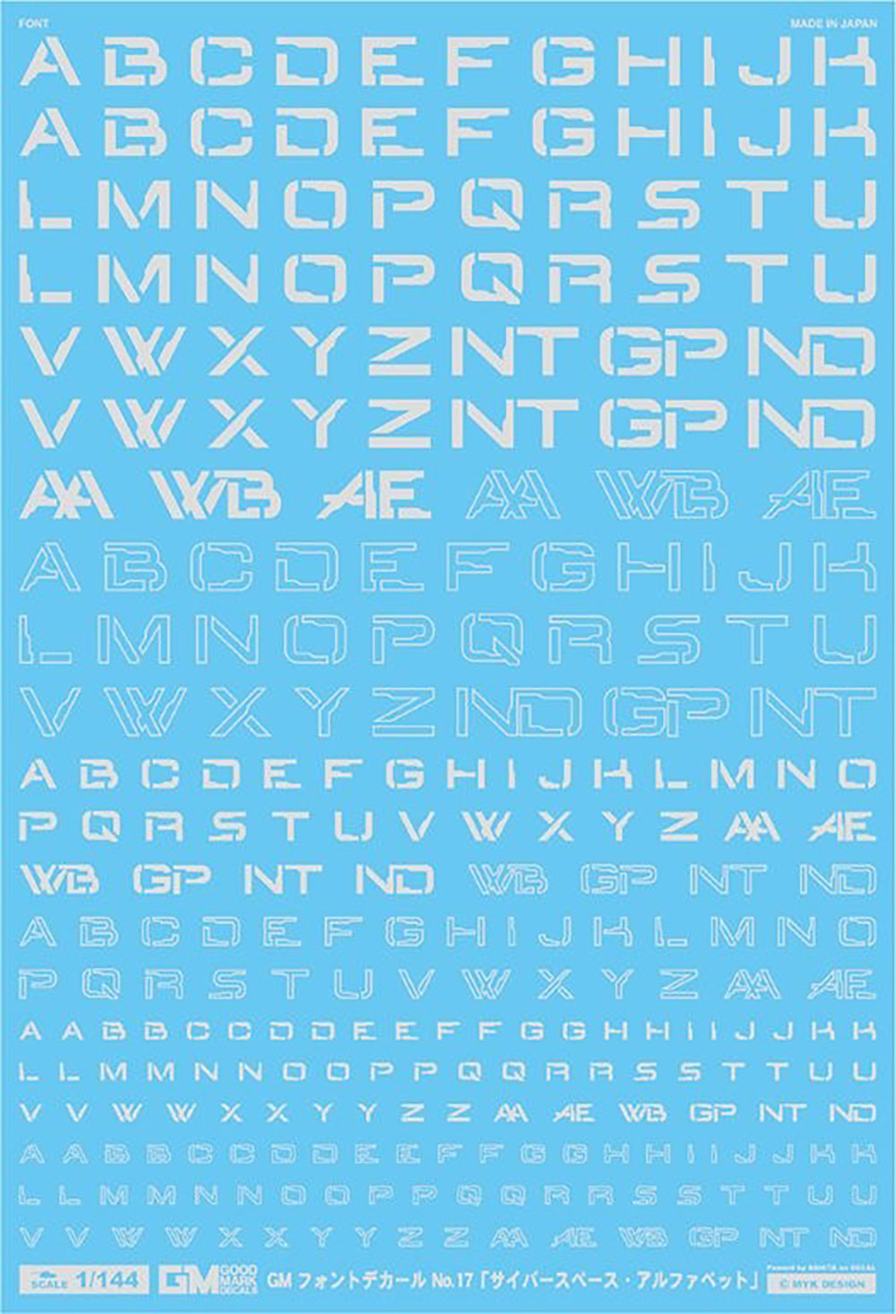 4570063011214.jpg