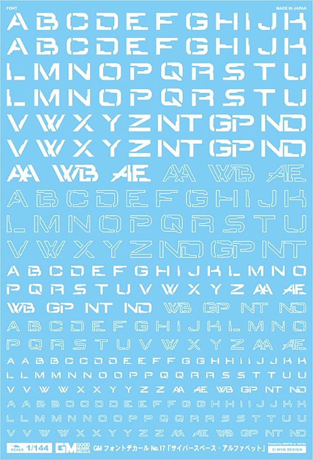 4570063011221.jpg