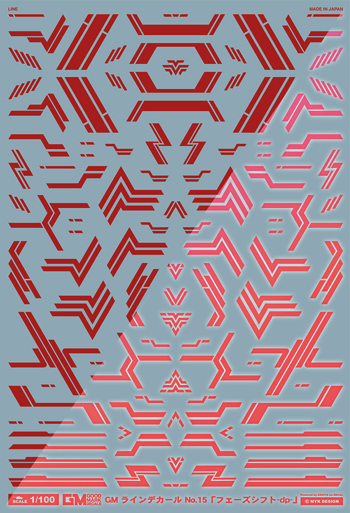 4570063011252.jpg