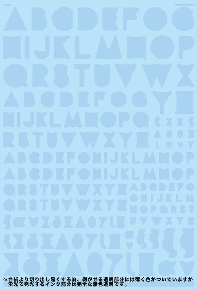 4570063011429-1.jpg