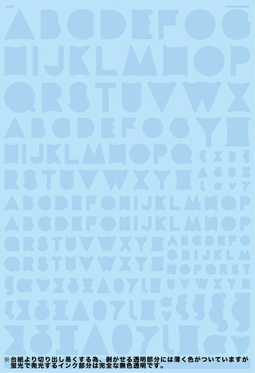 4570063011429-1.jpg