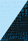 4570063011429.jpg