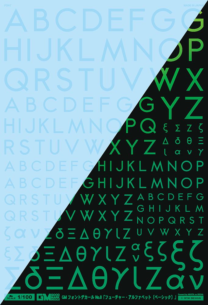 4570063011436.jpg