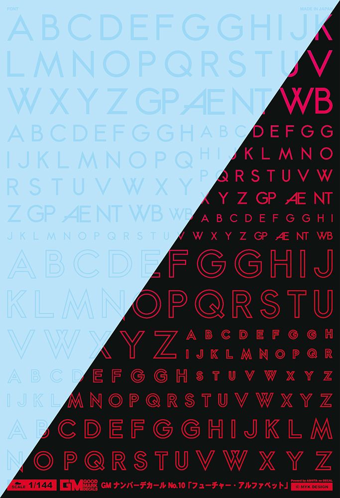 4570063011474.jpg
