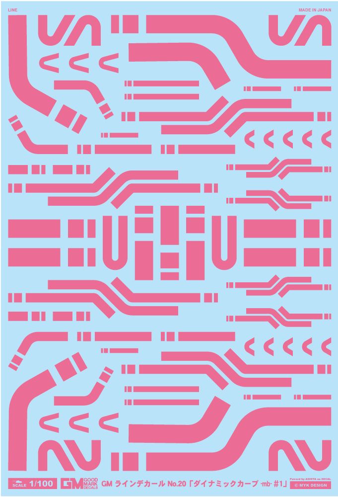 4570063011511.jpg