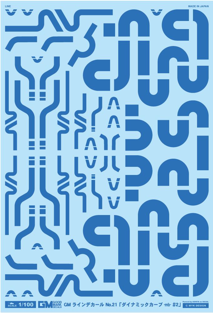 4570063011535.jpg