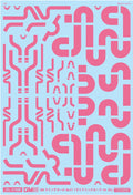 4570063011542.jpg