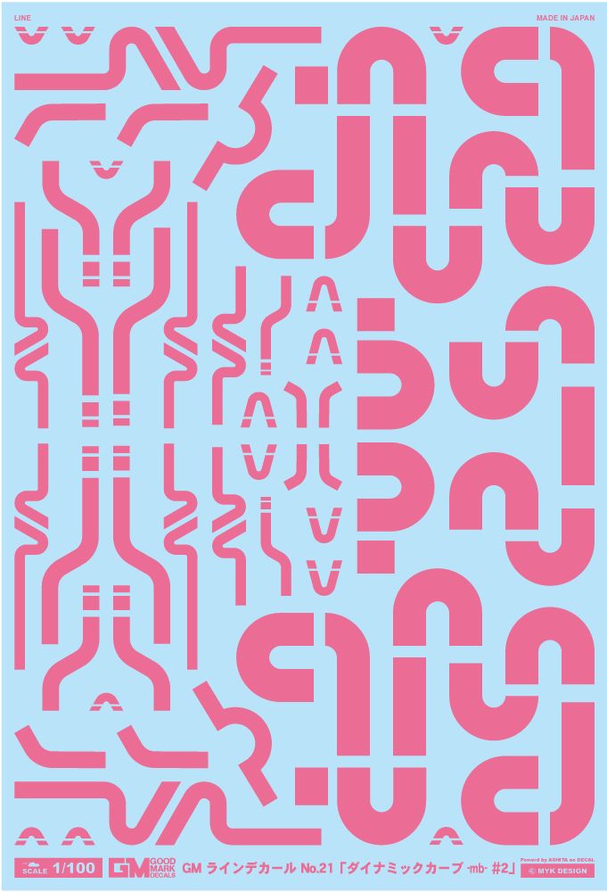 4570063011542.jpg