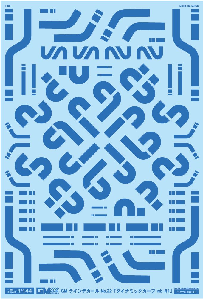 4570063011566.jpg