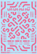 4570063011573.jpg