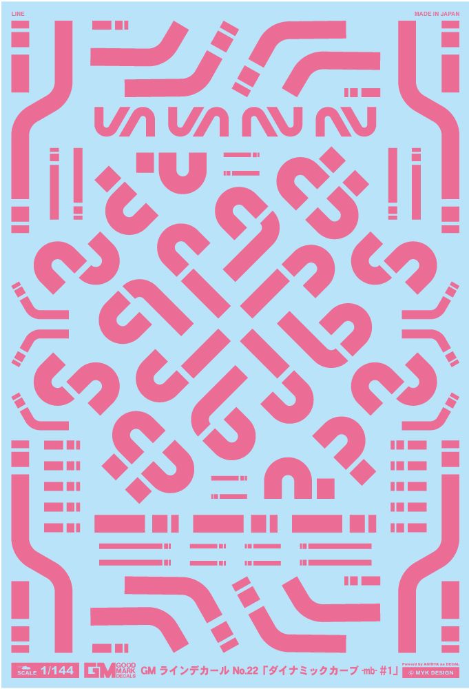 4570063011573.jpg