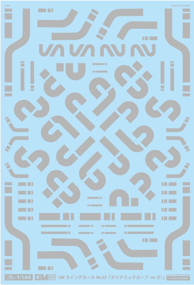 4570063011580.jpg