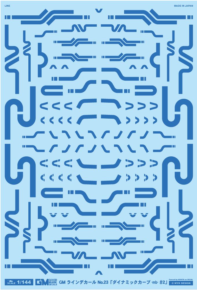 4570063011597.jpg