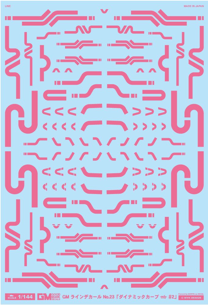 4570063011603.jpg