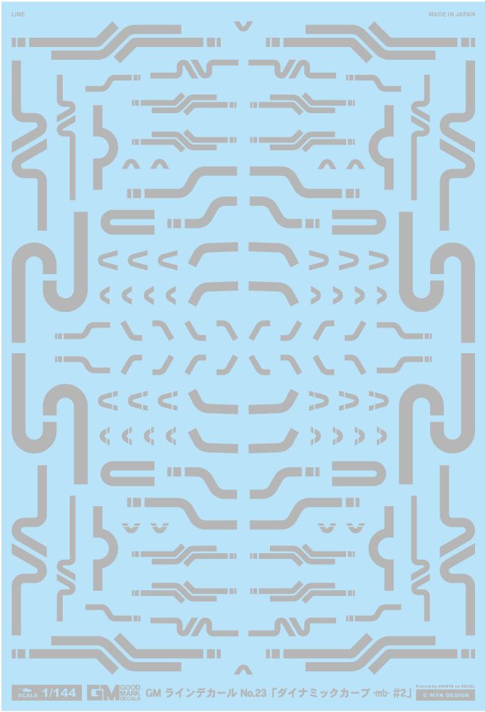 4570063011610.jpg
