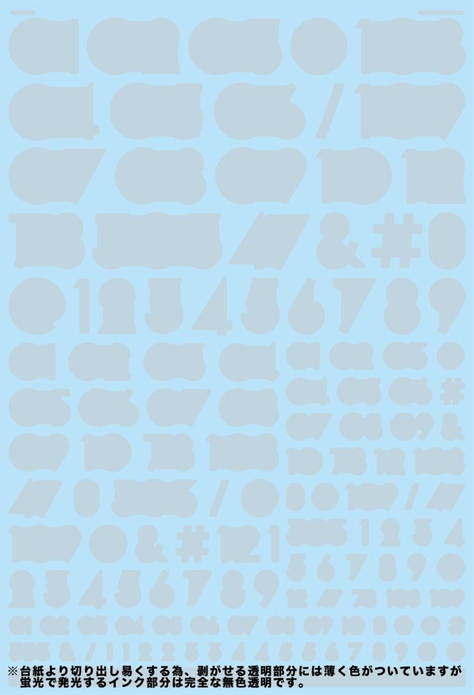 4570063011627-1.jpg