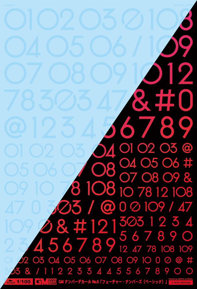 4570063011627.jpg
