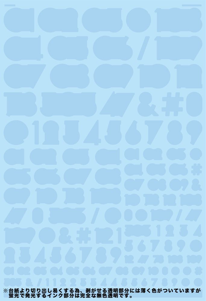 4570063011634-1.jpg