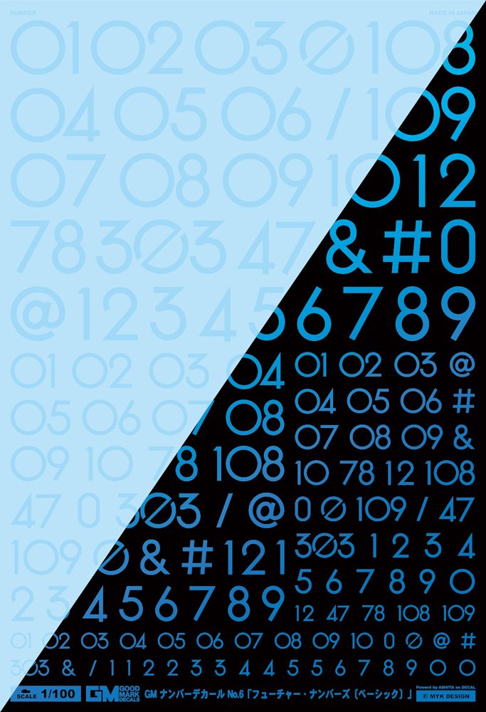4570063011634.jpg