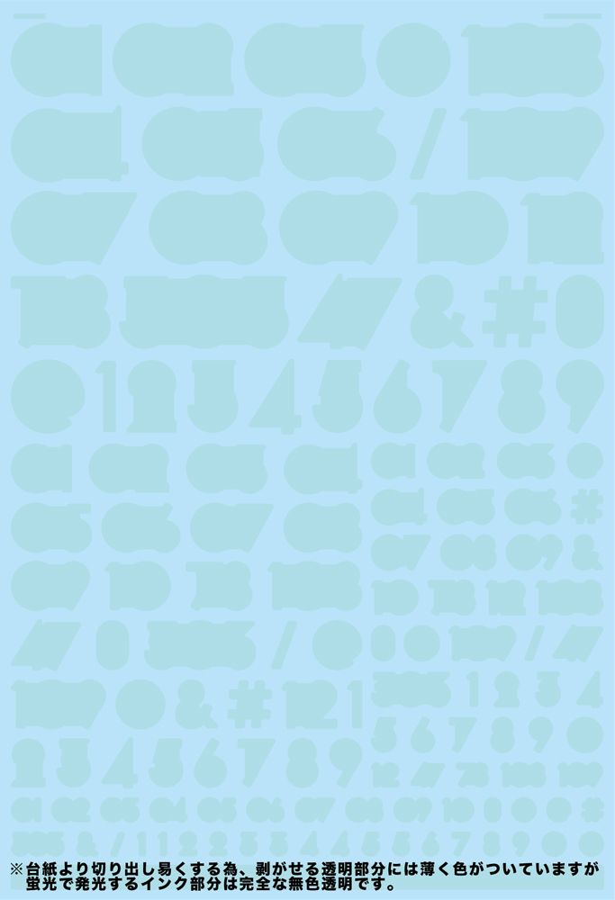 4570063011641-1.jpg