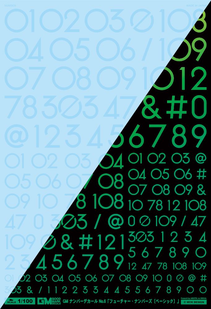 4570063011641.jpg