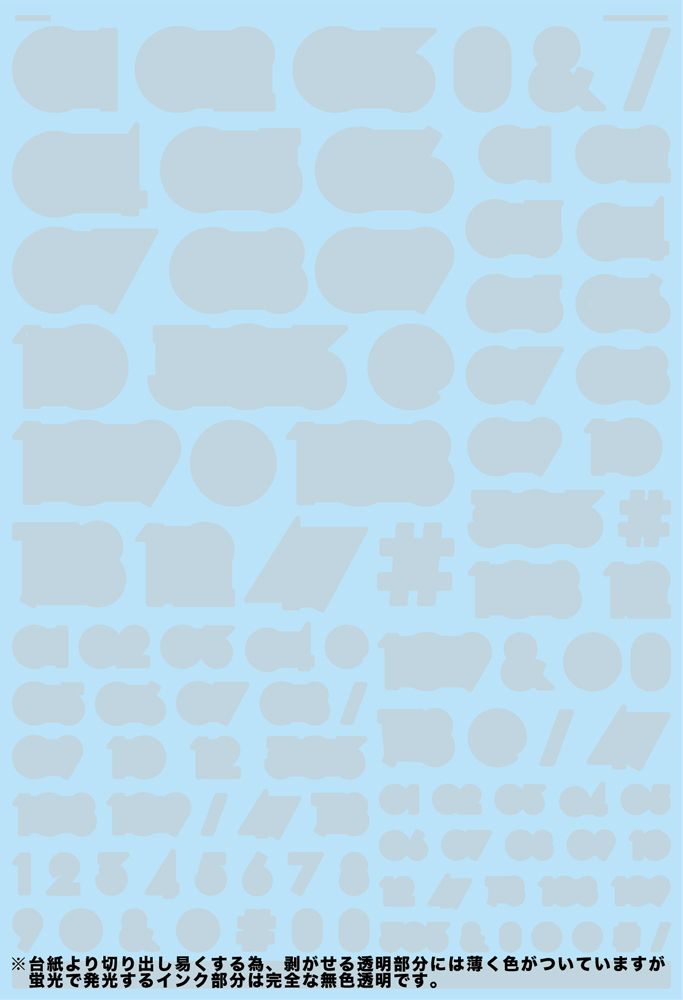 4570063011658-1.jpg