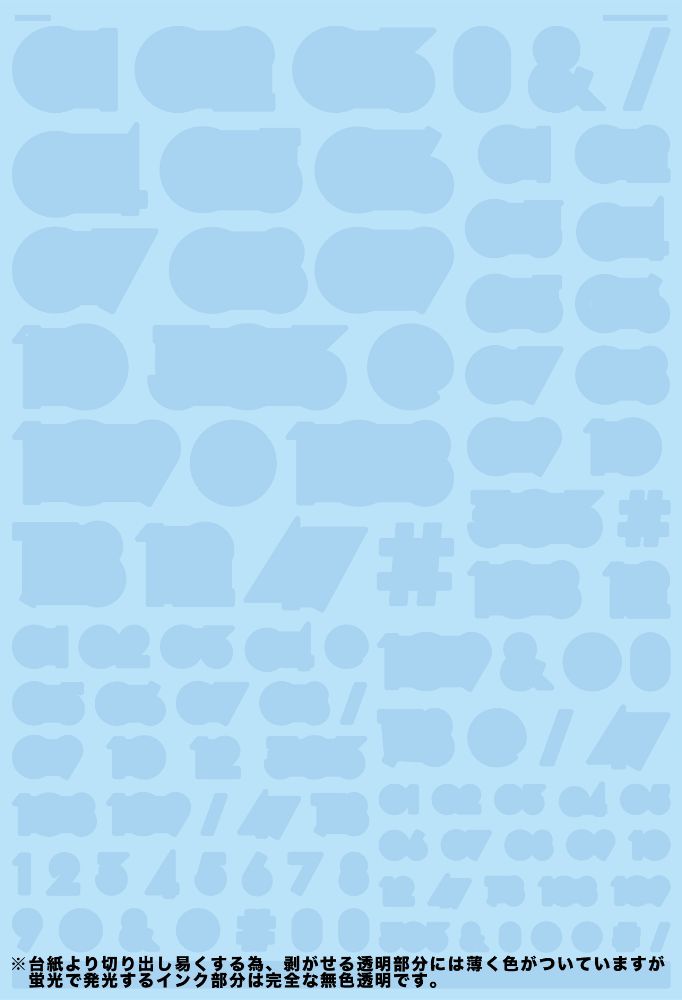 4570063011665-1.jpg
