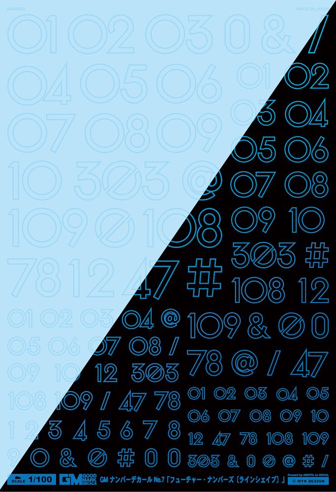 4570063011665.jpg