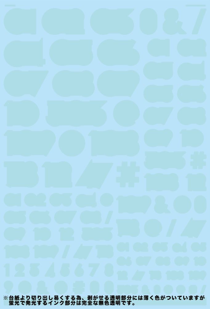 4570063011672-1.jpg