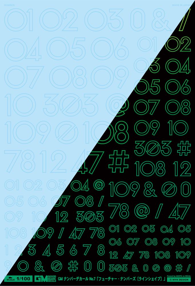 4570063011672.jpg
