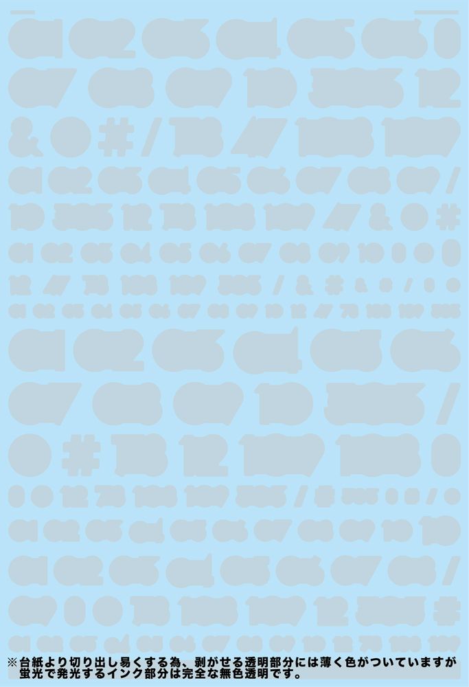 4570063011689-1.jpg